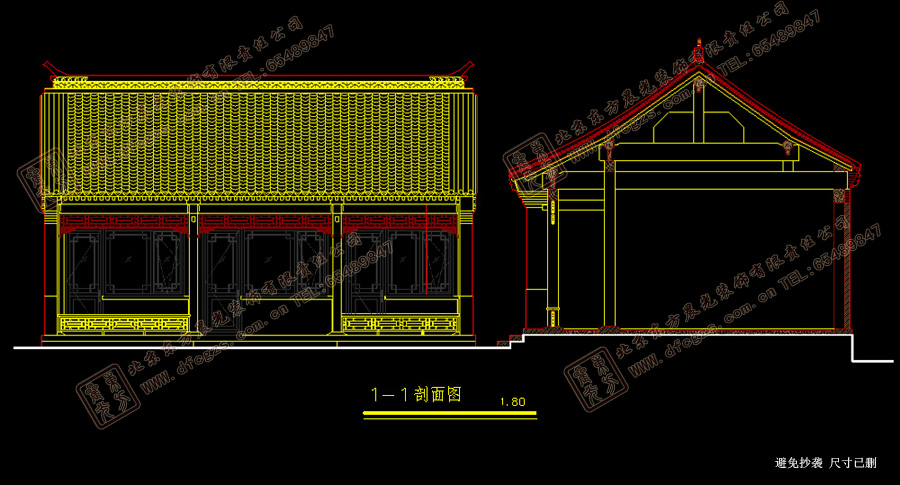 農村中式建筑設計