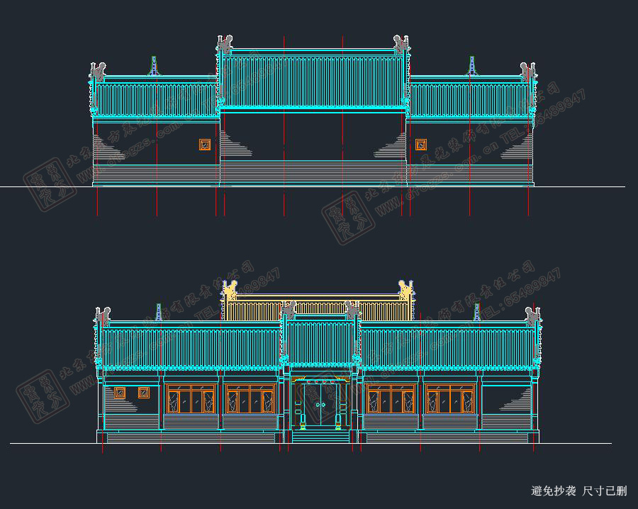 仿古中式案例