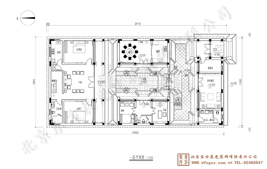 四合院設(shè)計圖