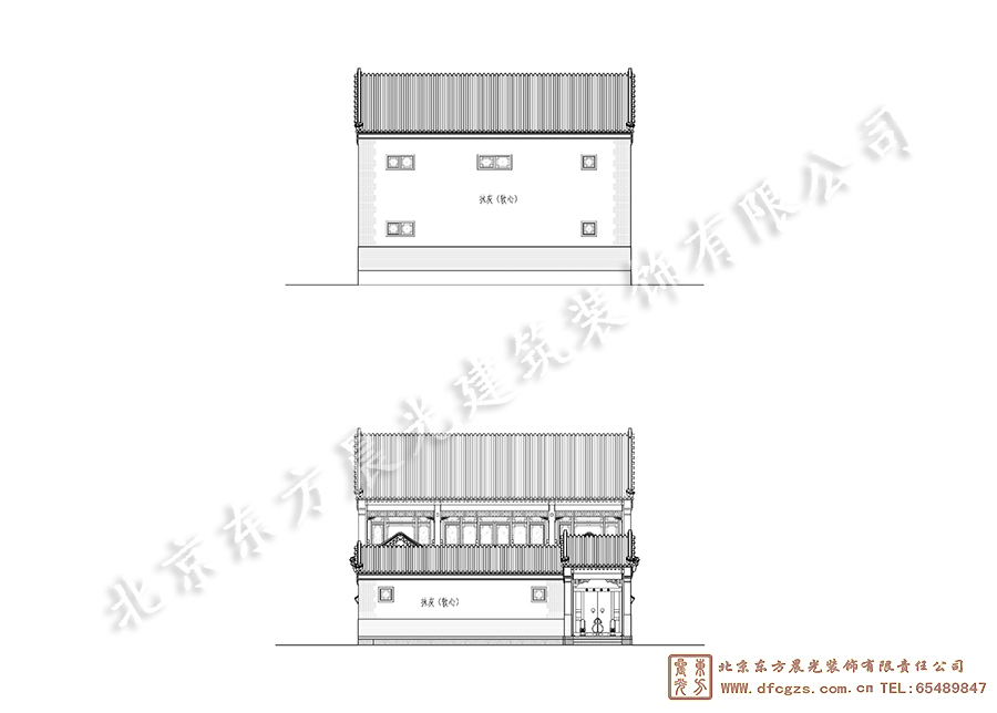 四合院設(shè)計圖