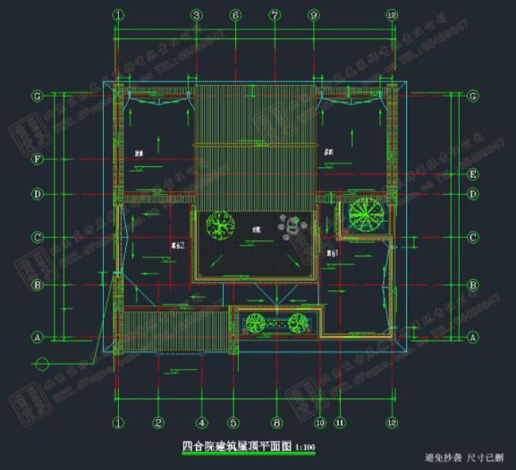 兩層四合院設計圖及效果圖