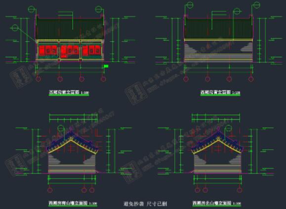 仿古四合院案例